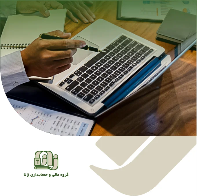 خانه 52 1 2 3